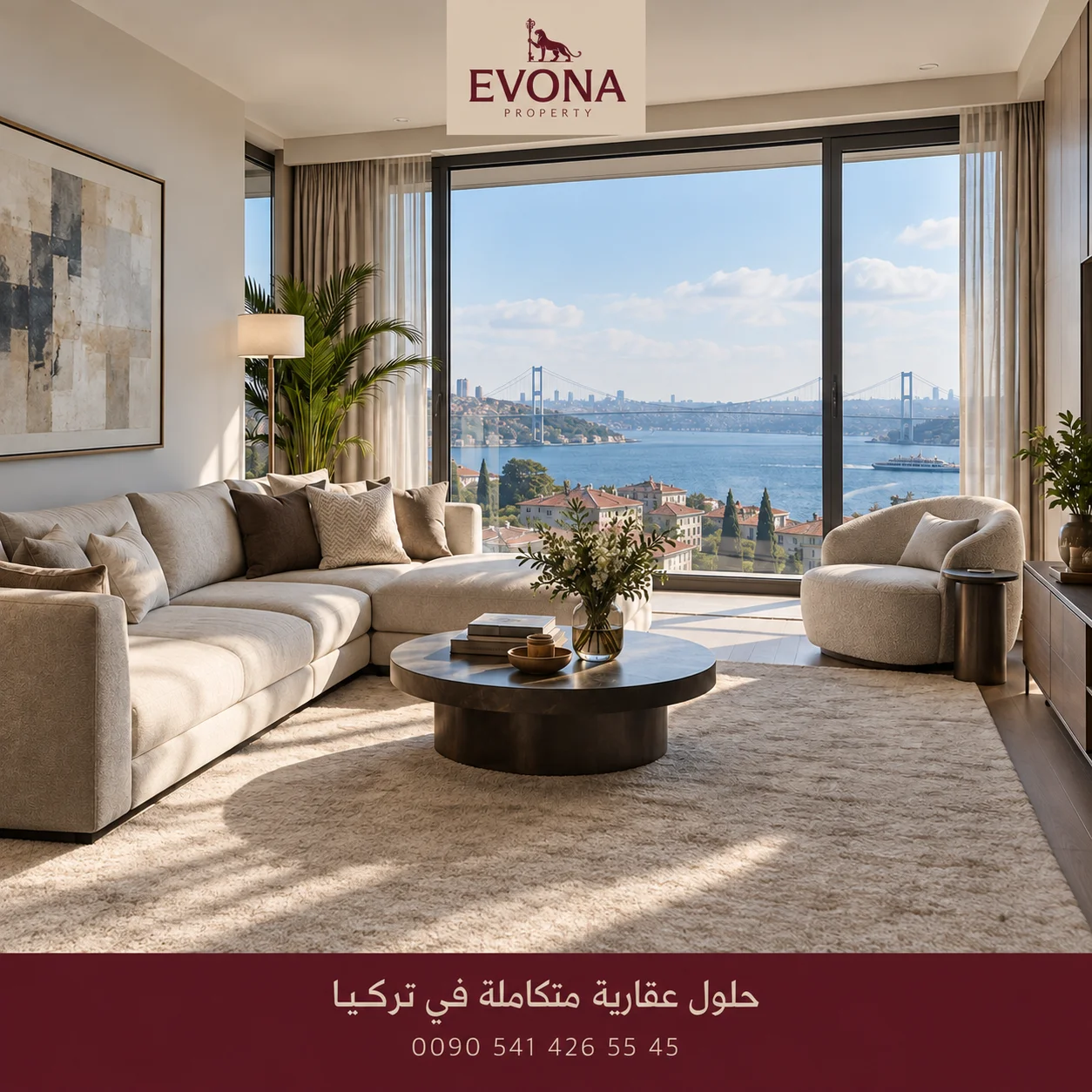 مبانٍ سكنية في إسطنبول